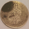 Dieses Bild zeigt die Vorderseite der Münze